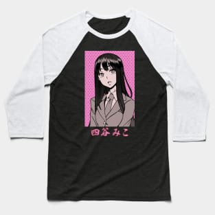 Mieruko Baseball T-Shirt